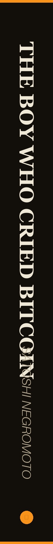 Spine: title, author, publisher mark
